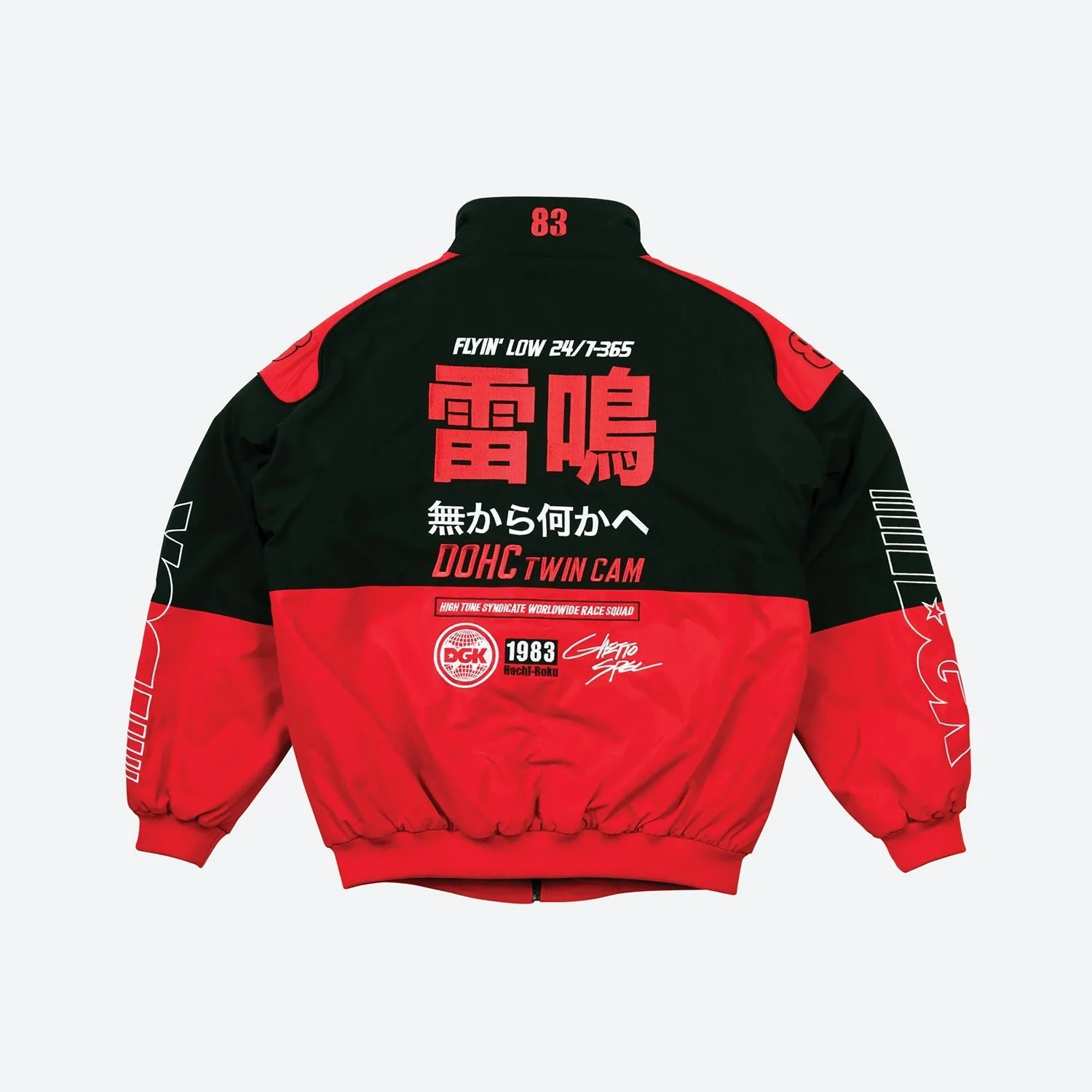 Sakura Racing Jacket