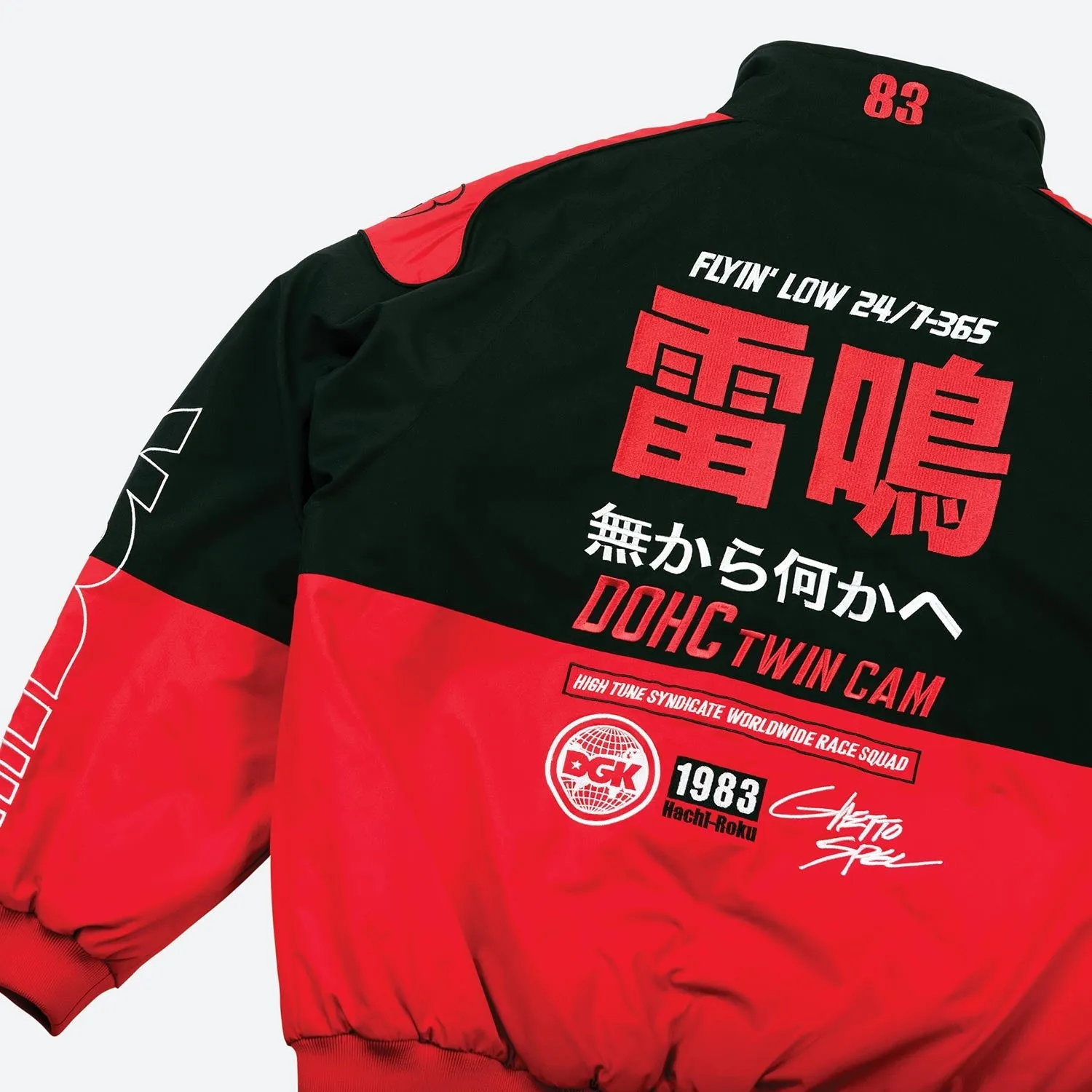 Sakura Racing Jacket