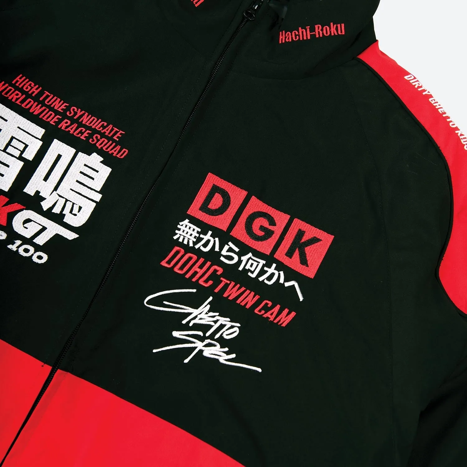 Sakura Racing Jacket