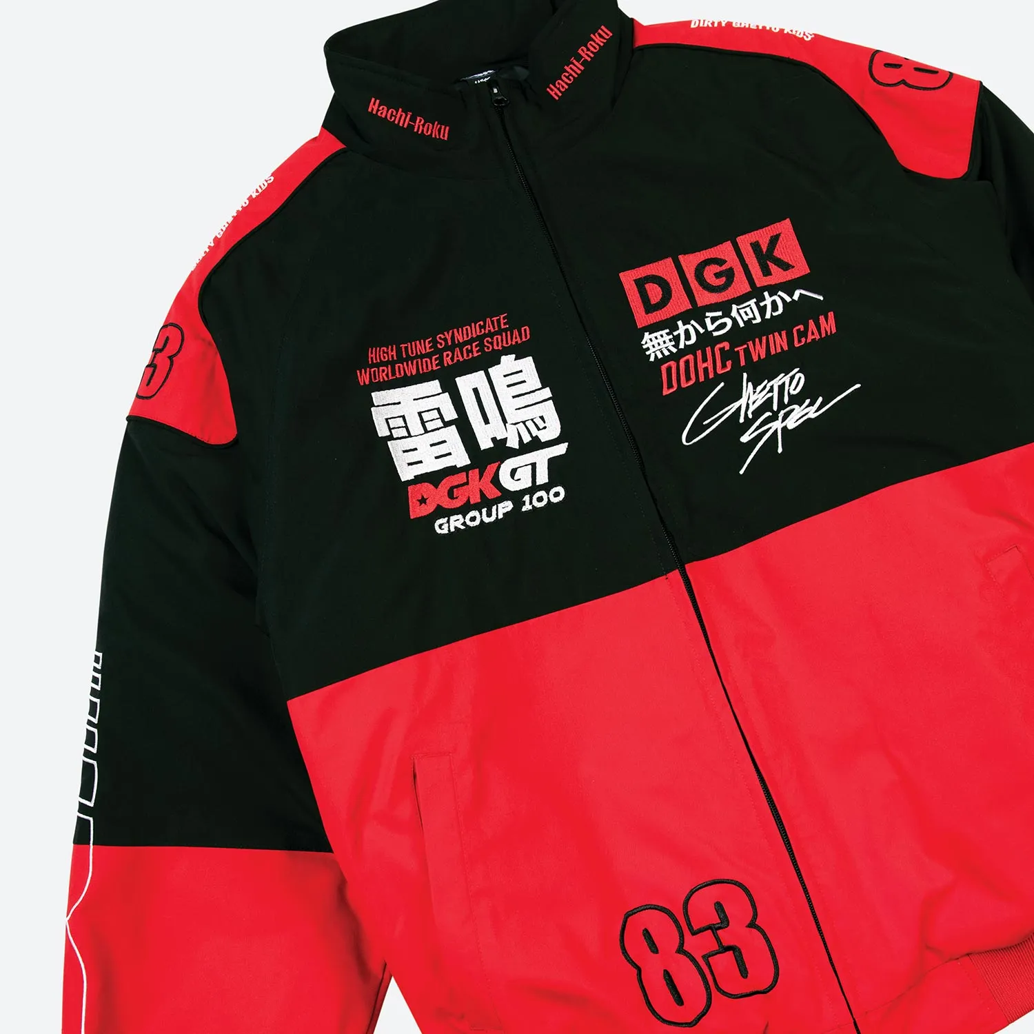 Sakura Racing Jacket